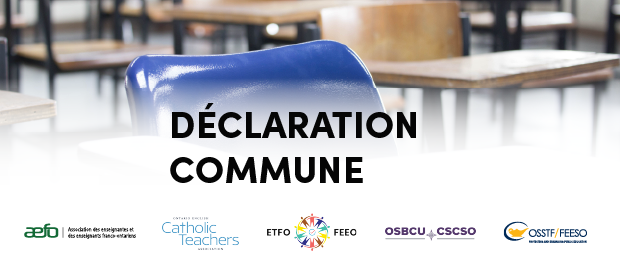 Declaration Commune with logos