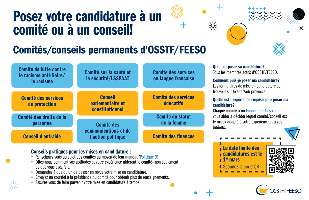 Infographic about Applying to committees and councils rounded blue and yellow squares with names of the committees and councils